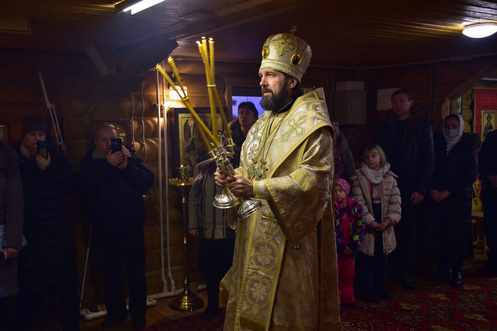 Photograph by Дмитрий Петров