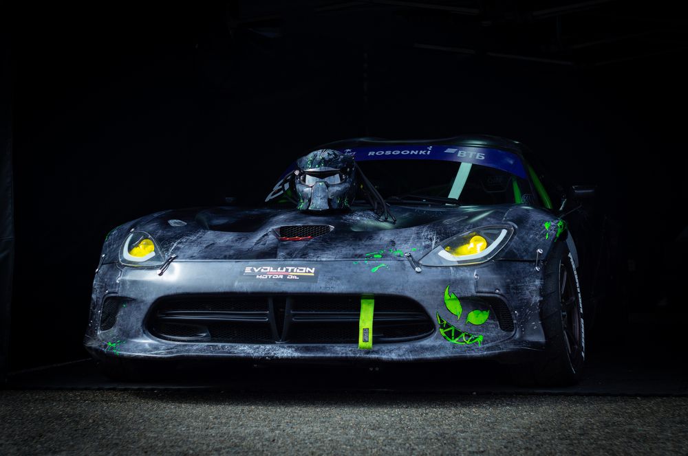 Photograph by Ilyin Evgeny