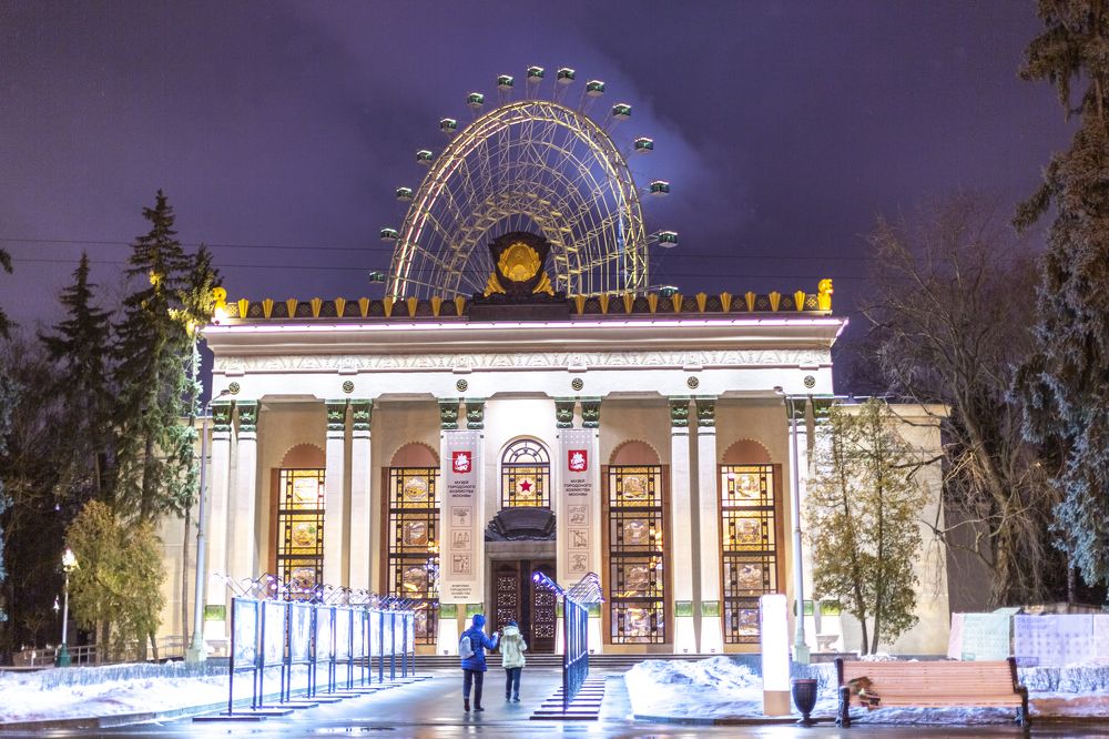 Photograph by Андрей Михайлов