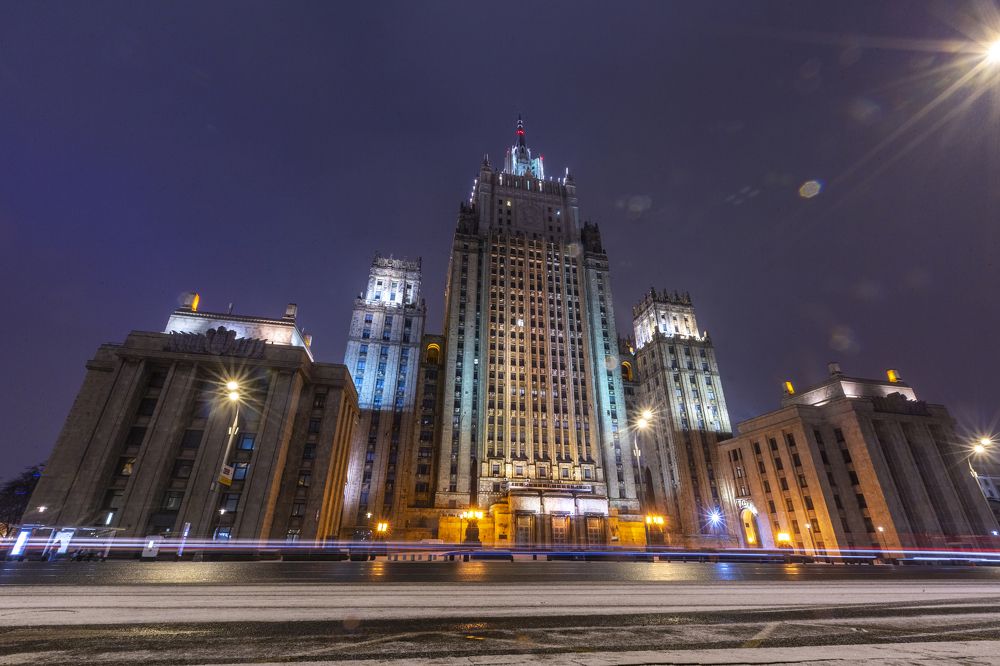 Photograph by Андрей Михайлов