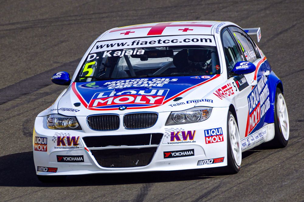 Фотография автора Faller Tamás