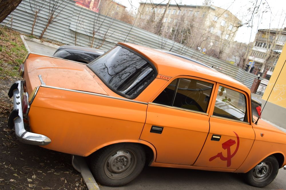 Photograph by Наталья Еременко