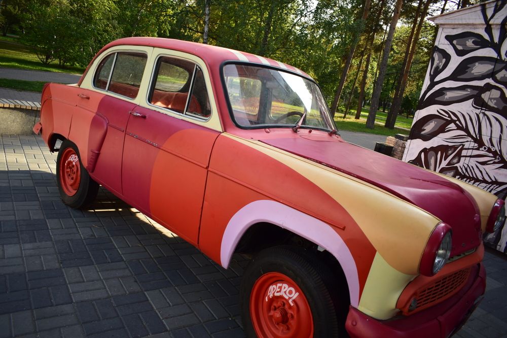 Photograph by Наталья Еременко