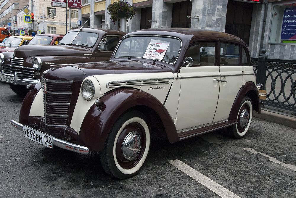 Photograph by Алексей Патлах