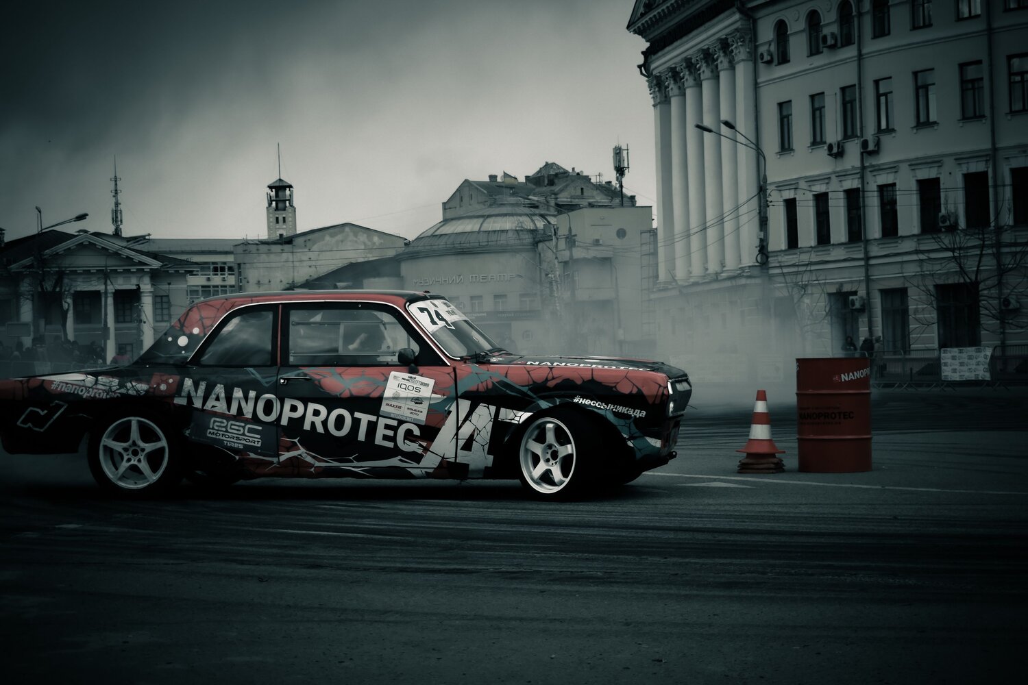 Photo #9077119