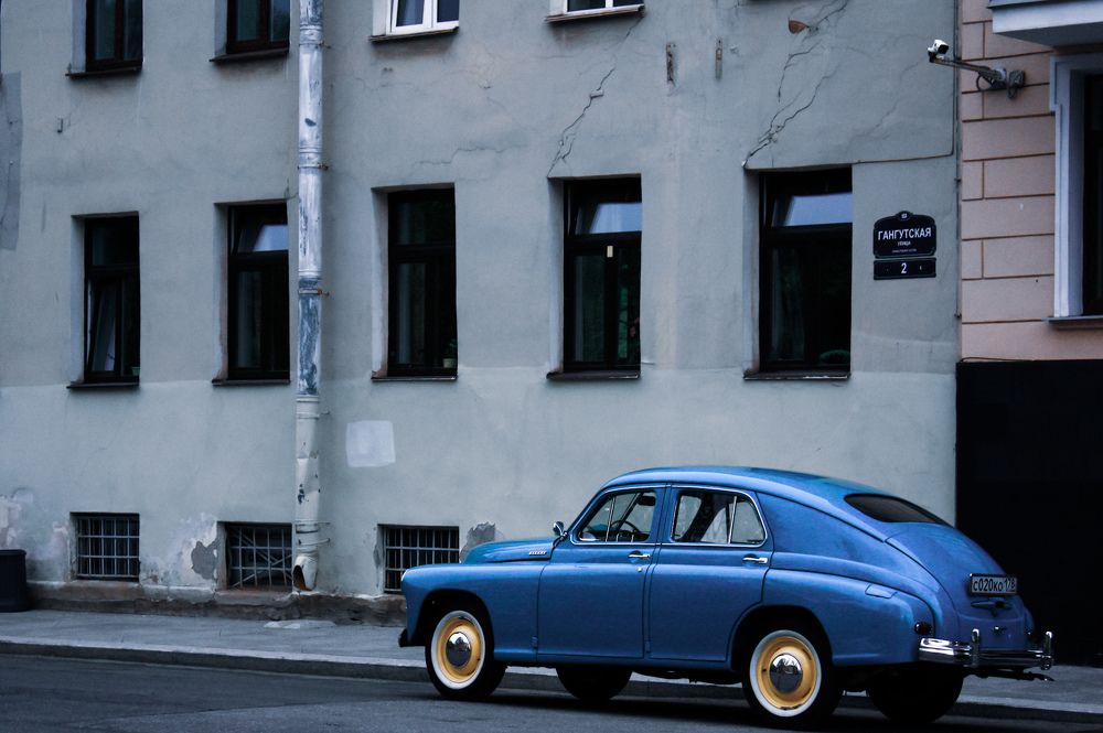 Photograph by Alena Rybakova