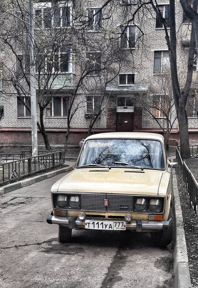 Photograph by Ольга Хромова