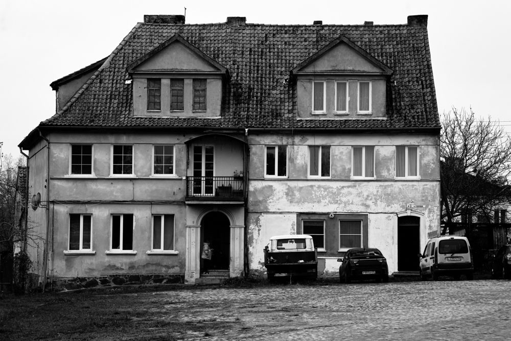 Photograph by Сергей Афанасьев