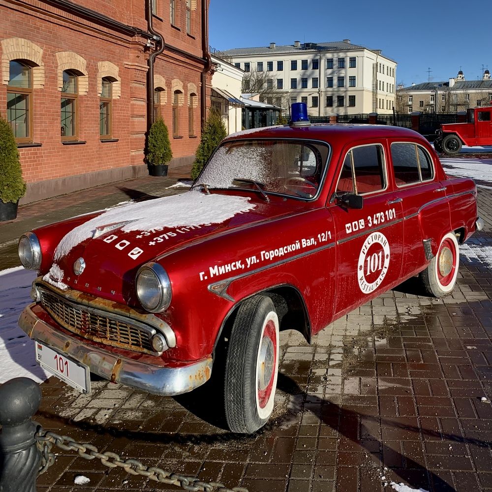 Photograph by Надежда Смирнова