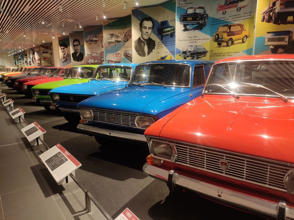 Photograph by Екатерина