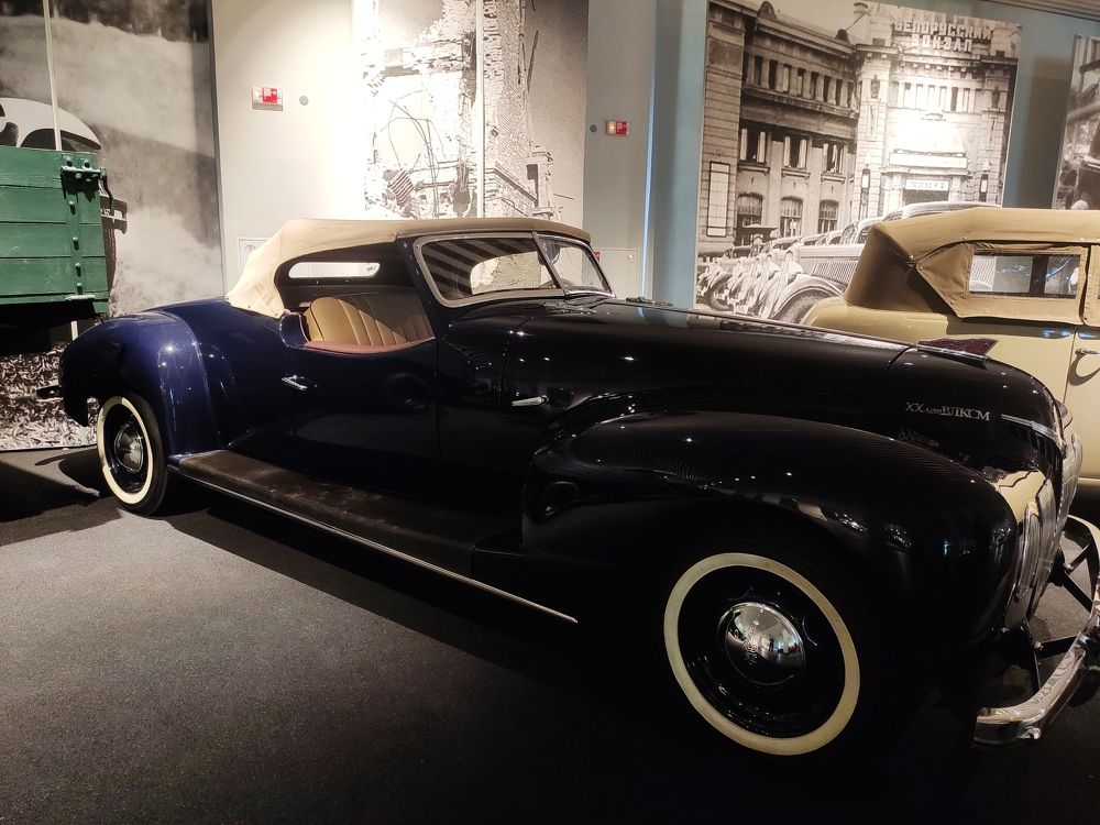 Photograph by Екатерина