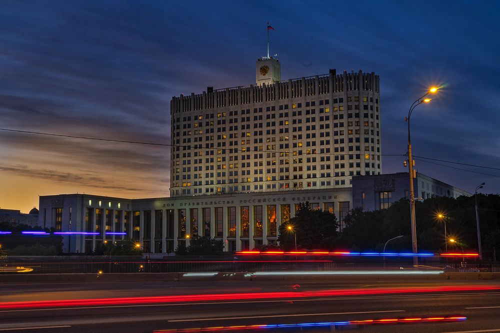 Photograph by Ирина