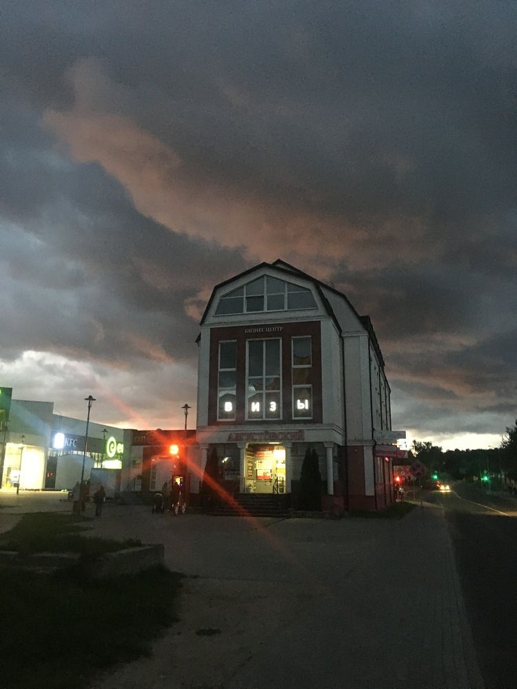 Photograph by Сяргей Кулик