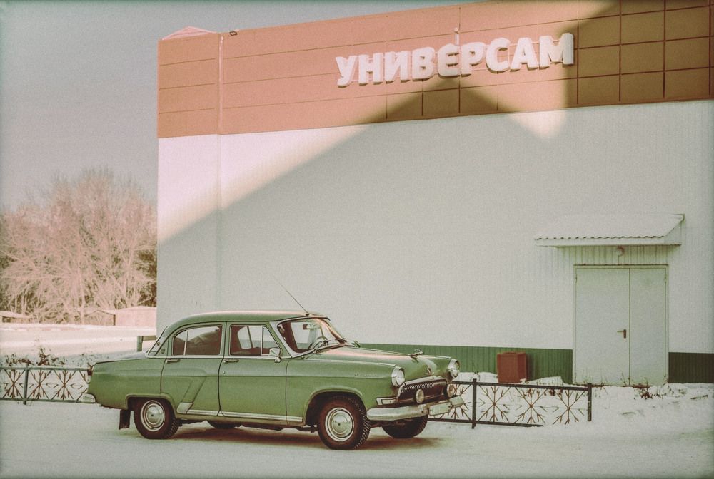 Photograph by Юлия Лушникова