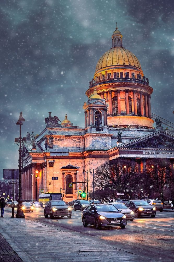 Photograph by Сергей Володин