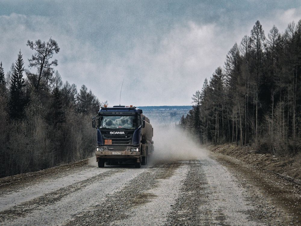 Photograph by Константин Терёхин