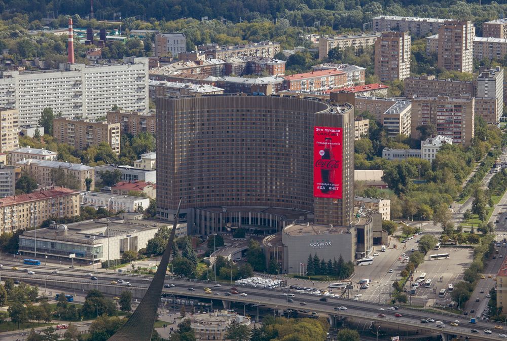 Photograph by Сергей Старостин