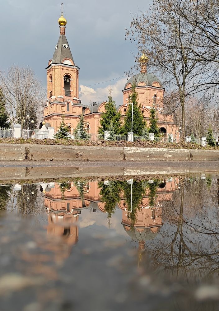 Photograph by Marina Savenko