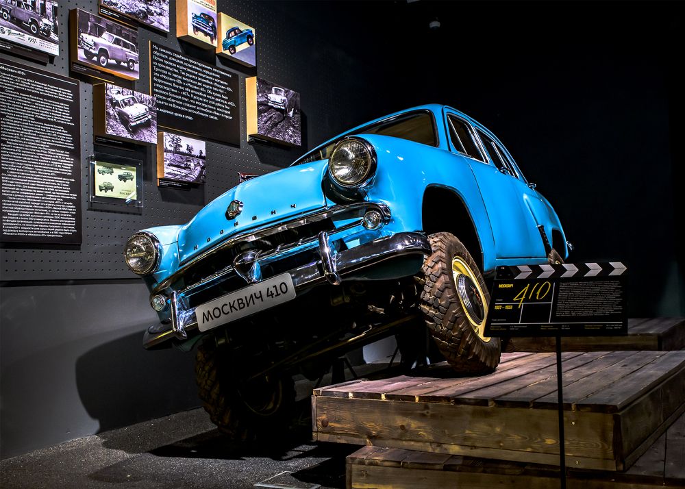 Photograph by Valery Pegushev