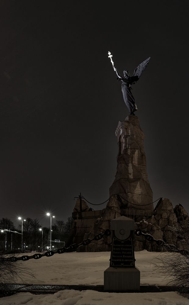 Photograph by Aleksei Degtjarjov