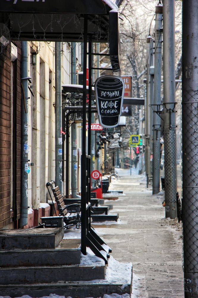 Photograph by Владимир Сушкин