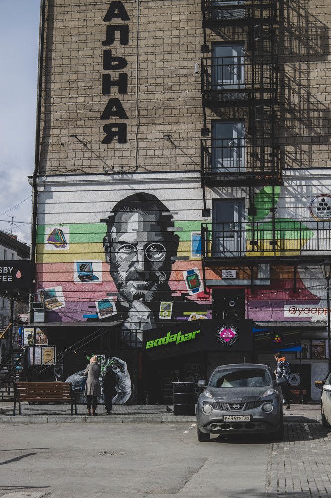 Photograph by Анастасия Карнаухова