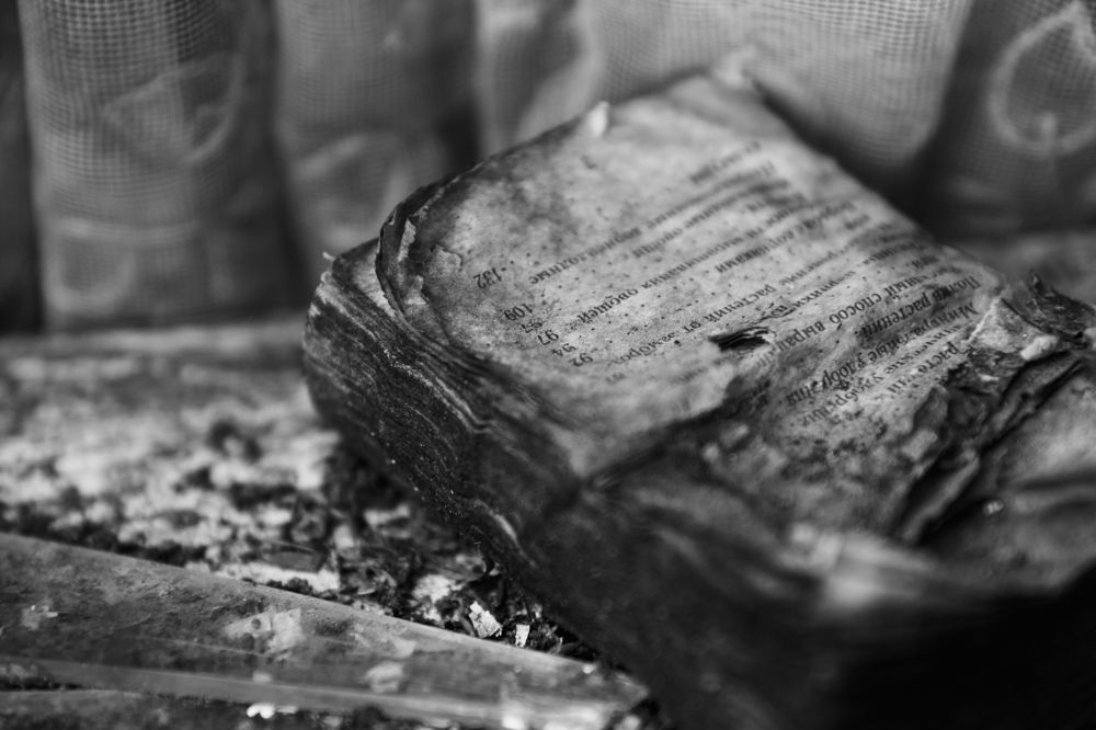 Книга рецептов