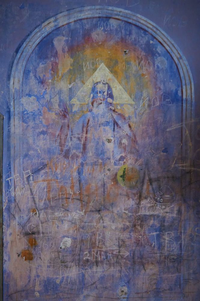 Заброшенный