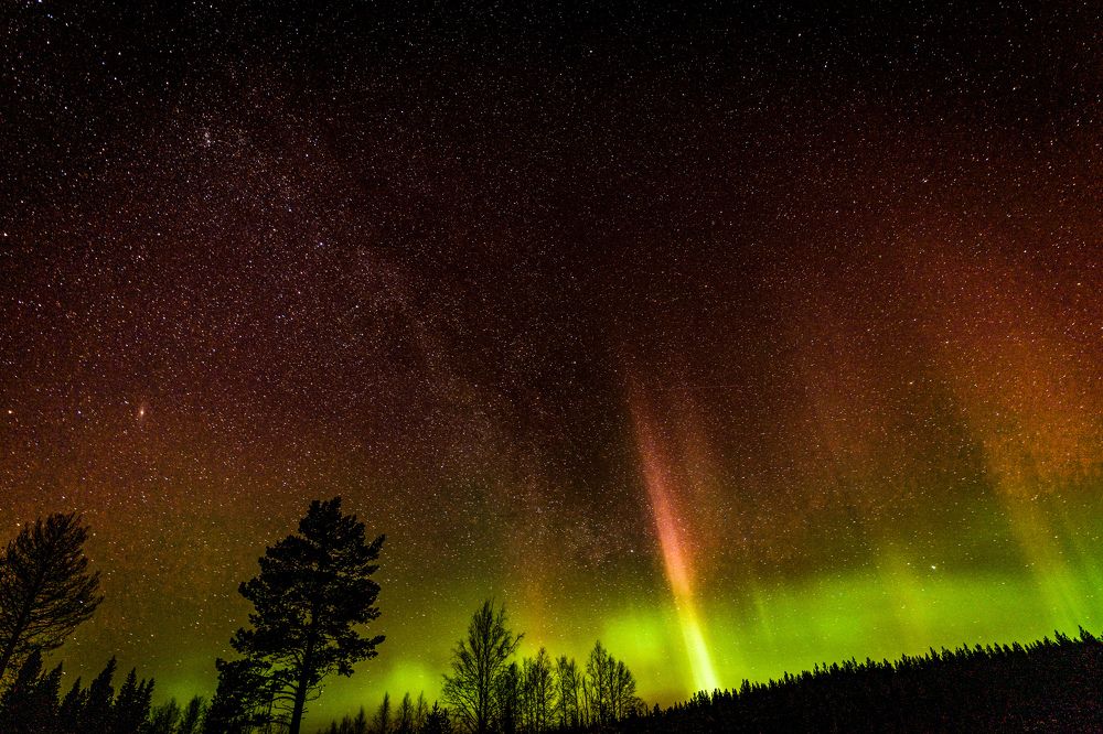 Photograph by Андрей Фадеев