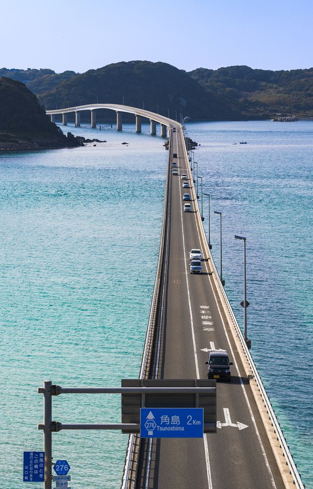 Photograph by Nishishimamto GEN