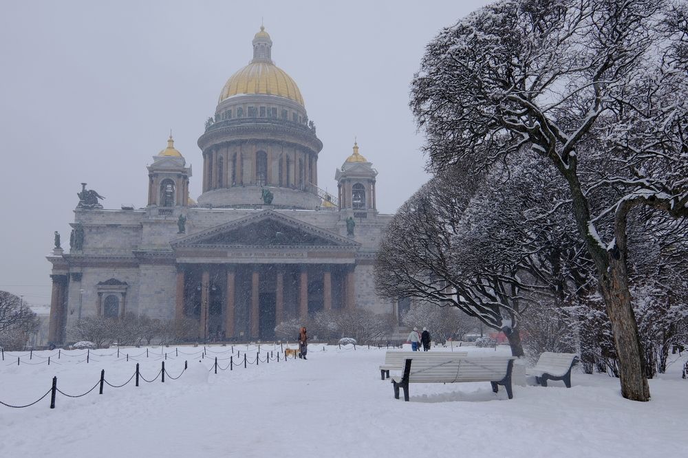 весна..
