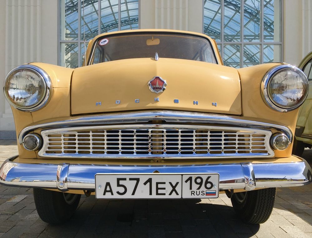 Photograph by Denis Chigintsev