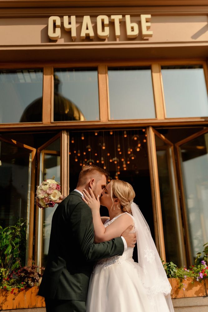 Photograph by Дарья Куцан