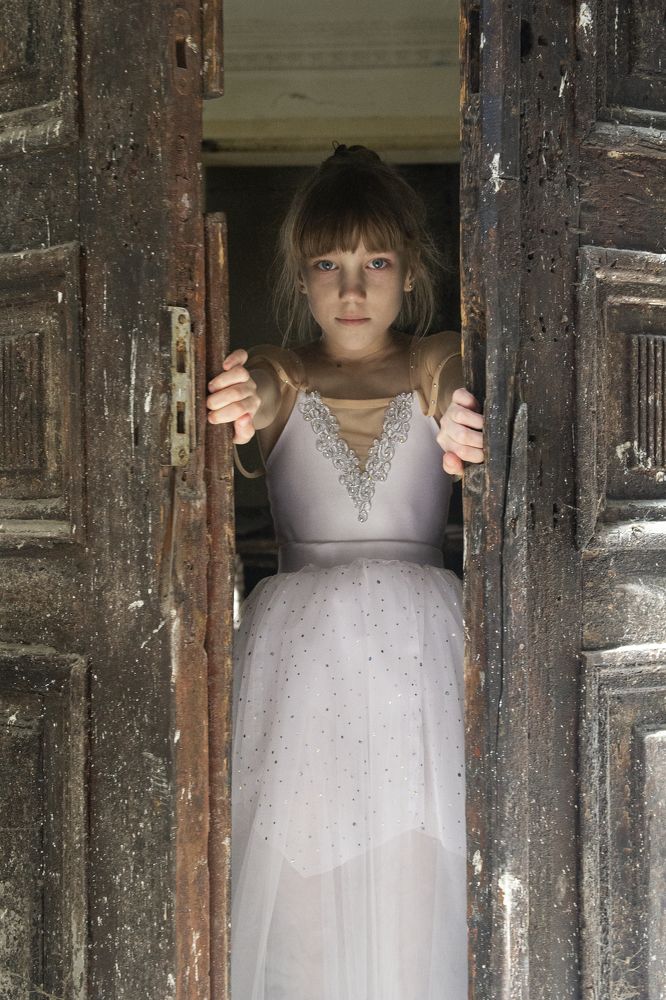 Photograph by Leonov Sergey