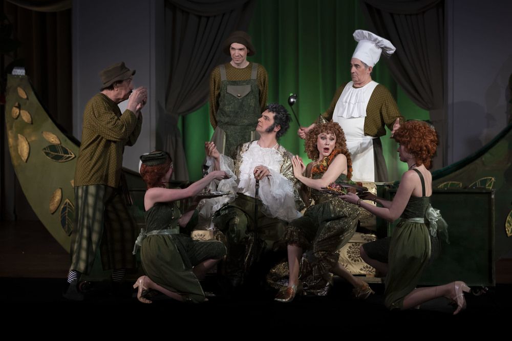 Служанка Госпожа