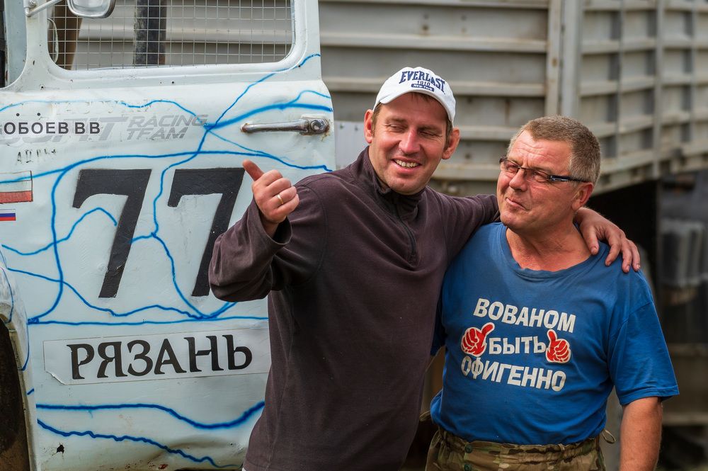 Photograph by Александр Ендин