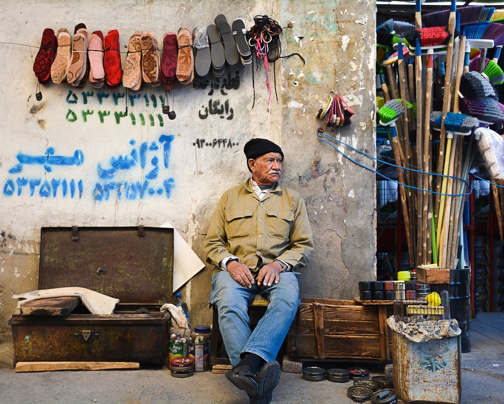 Photograph by seyedmohamad tabrizi