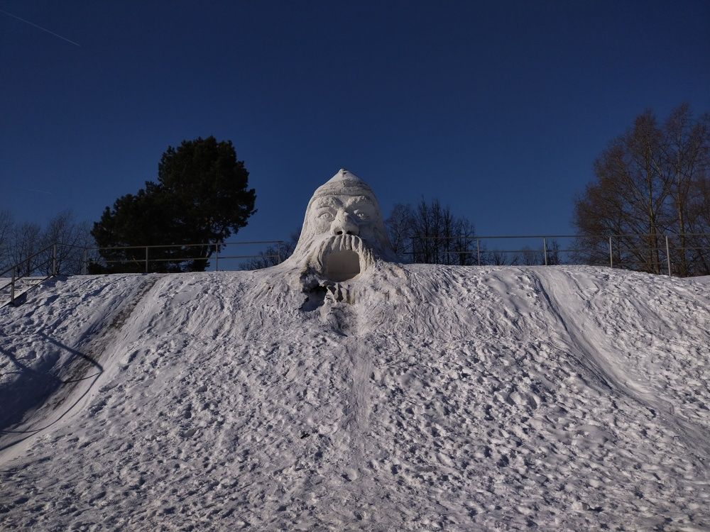 Сахарная голова