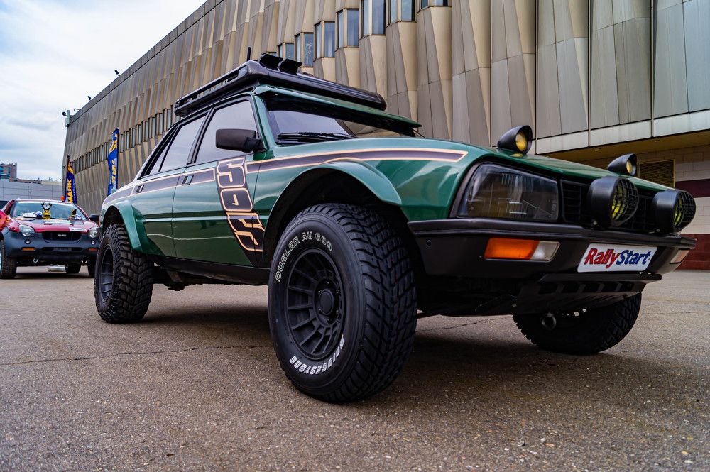 Photograph by Vlad Proshin