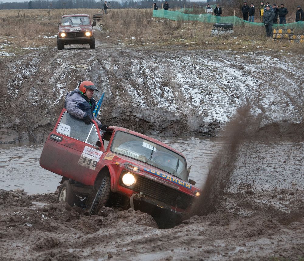 Photograph by Юрий Чернов