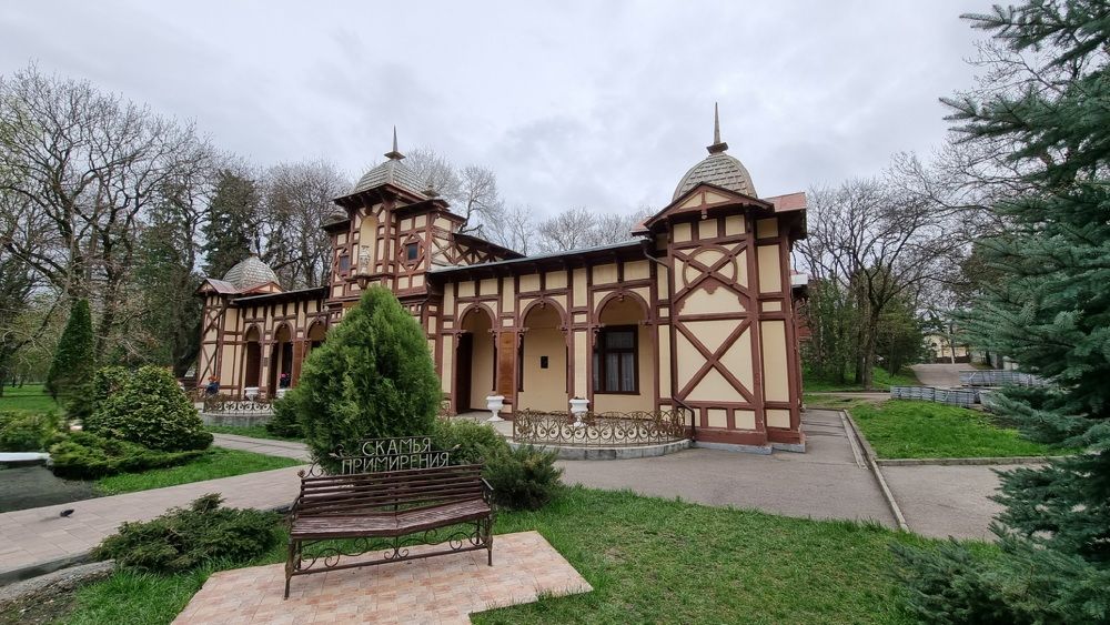 Photograph by Ирина Кравченко