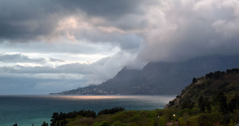 Photograph by Елена