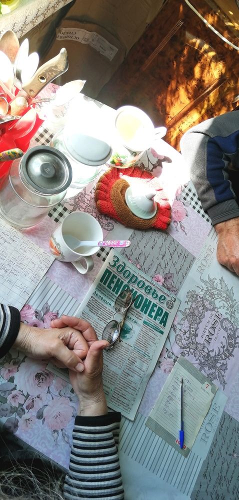 Photograph by Наталья