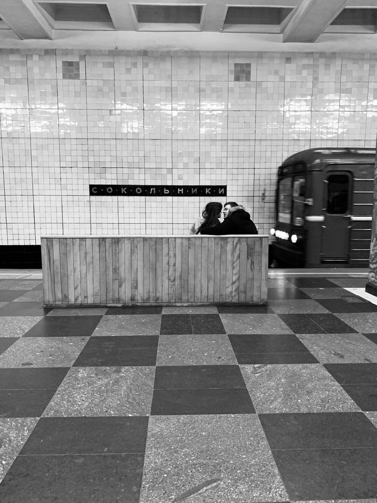 Photograph by Екатерина Балакина