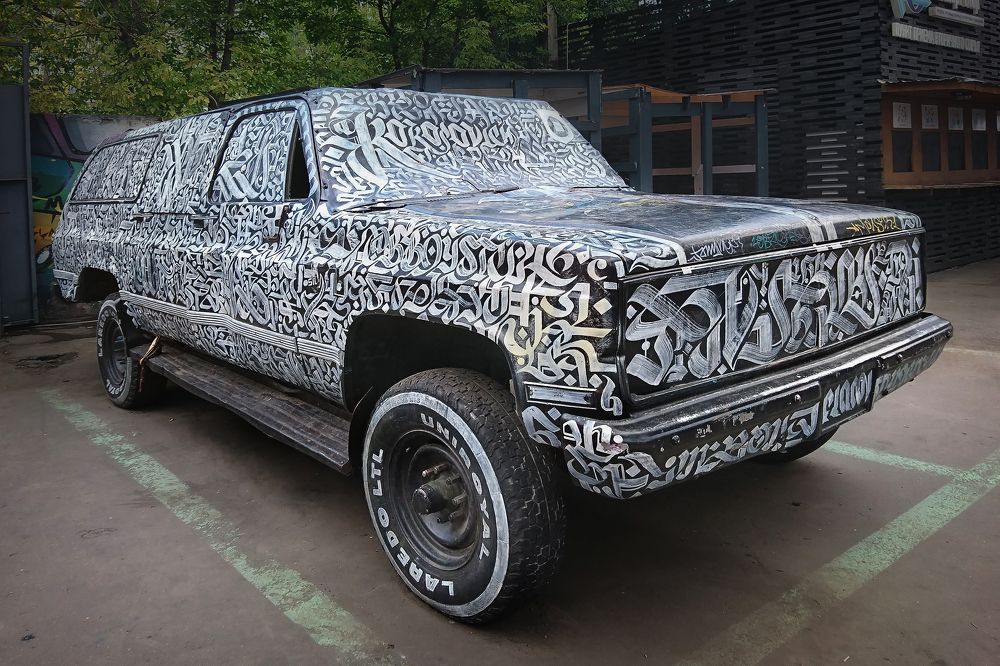 Фотография автора Анна Петина