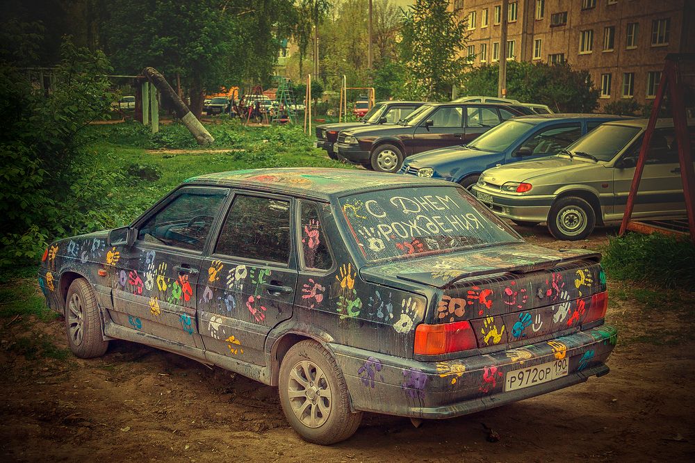 Photograph by Алексей Трифонов