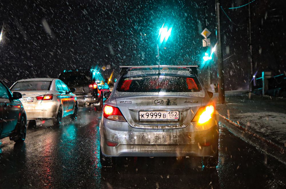 Photograph by Andrew Leshiy