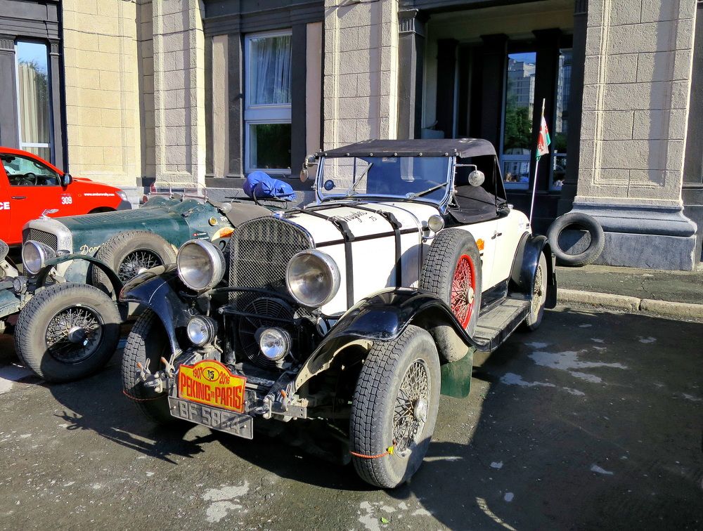 Photograph by Алексей Хазов