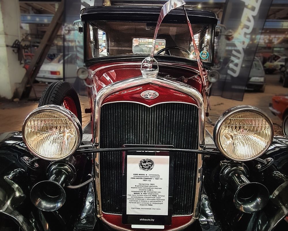 Photograph by Татьяна Соколовская