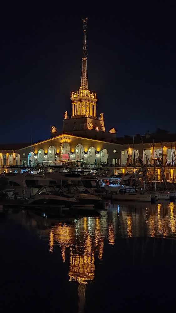 Морпорт Сочи